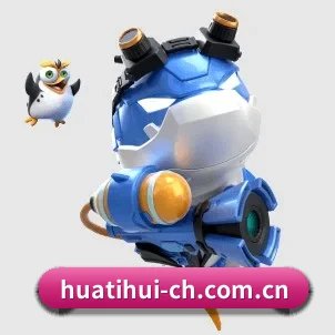 AI 革新
